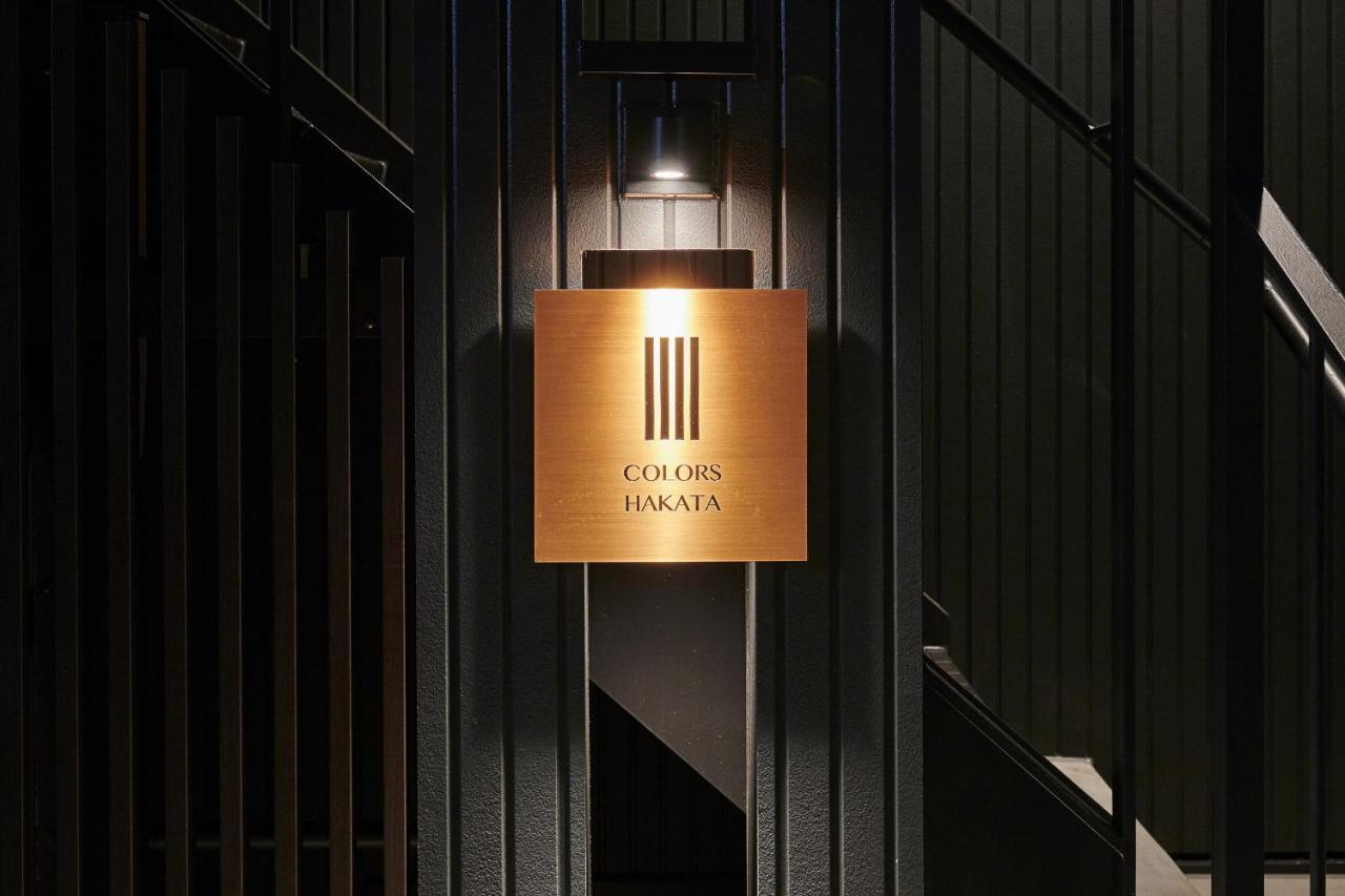 Colors Hakata Apartment Fukuoka  Exterior photo